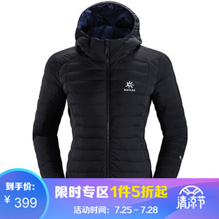 凯乐石（KAILAS） 户外运动女款全时轻量羽绒外套 KG320101 墨黑 S