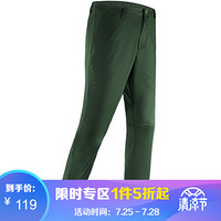 Kailas 凯乐石 户外运动 	男款旅行快干长裤(修身版) KG510254 军绿 XXL