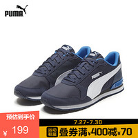 PUMA彪马官方 新款男女同款情侣休闲鞋 ST RUNNER V2 365278 粗呢蓝-白-蓝色 28 38