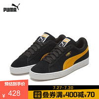 PUMA彪马官方 刘昊然同款 新款男女同款情侣复古经典休闲鞋 SUEDE 365347 黑色-金色-85 41