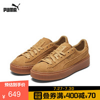 PUMA彪马官方 刘雯同款 女子复古经典厚底休闲鞋 SUEDE PLATFORM SD 364718 燕麦灰-金色 01 36