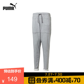 PUMA彪马官方 男子抽绳长裤 Archive Fashion 576232 灰色 03 S