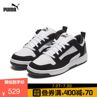 PUMA彪马官方 新款男女同款情侣经典休闲鞋 REBOUND 370539 黑色-白 01 40