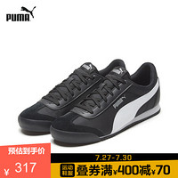 PUMA彪马官方 新款男女同款情侣拼色休闲鞋 TURINO NL 371114 黑色-白 01 40