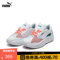 PUMA彪马官方 女子复古经典休闲鞋 STORM.Y 371279 白-粉红色 02 39