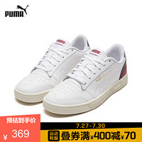 PUMA彪马官方 新款男女同款情侣休闲鞋 RALPH SAMPSON 372395 白-粗呢蓝-米白色 04 36