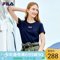 FILA斐乐官方 短袖T恤男子女子2020新品时尚简约LOGO情侣圆领运动T恤上衣男款 蔡徐坤力荐 群青蓝-NV（女）（F51W048154F） M