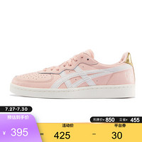 Onitsuka Tiger鬼塚虎运动休闲鞋 男女鞋 GSM 1183A367-704 粉色 41.5