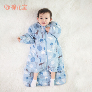 棉花堂 婴儿针织夹棉一体睡袋宝宝秋冬款纯棉防踢被儿童防惊跳衣 蓝灰色（220克棉，适合温度10~20℃） 80cm