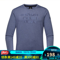 诺诗兰秋冬户外休闲男士弹力印花长袖T恤卫衣 GL085623 藏青麻灰色 M