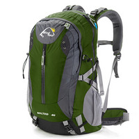 威迪瑞 户外旅行背包登山包40L/50L双肩包送防雨罩 军绿色 40L
