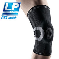 LP 护膝 篮球登山运动护具 分级加压双支撑针织透气 旗舰款 170XT 黑色单只 L