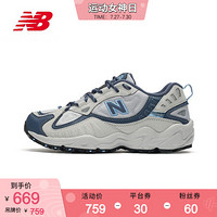 new balance NB官方2020新款女款703系列WL703CLB复古休闲鞋老爹鞋 米色/雾霾蓝 WL703CLB 36