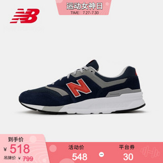 New Balance NB官方2020新款男鞋女鞋CM997HAY运动休闲鞋997H系列 CM997HAY 44