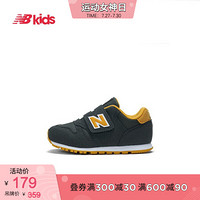 New Balance nb童鞋 新款男童女童0~4岁 儿童学步鞋IV373 军绿色 IV373FD 27.5 适合脚长16cm