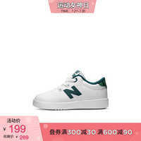 New Balance nb童鞋 男童女童0^4岁小童水果系列IV10TWE 白色 IV10TWE 27.5