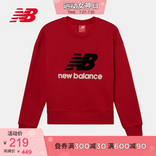 New Balance NB官方女款AWT93548简约时尚针织套头加绒卫衣 REP AWT93548 XL