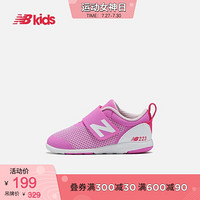 New Balance nb童鞋 男女童春0~4岁 魔术贴学步鞋IO223 玫红色 IO223MGT 23.5