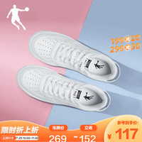 乔丹官方旗舰板鞋女鞋2020年夏季休闲鞋空军一号厚底运动板鞋女小白鞋女 白色/黑色--550 36