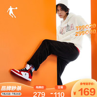 乔丹官方男鞋板鞋男2020年春夏新款撞色高帮滑板鞋休闲鞋时尚潮鞋 白色/极光红 41