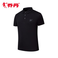 乔丹官方旗舰男装短袖t恤男2019夏季新款翻领透气夏装休闲服运动上衣短T 黑色 XL(成人)