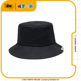 【联名款】乔丹官方旗舰质燥联名款帽子2020夏季新款男女卡通休闲百搭渔夫帽 黑色 均码