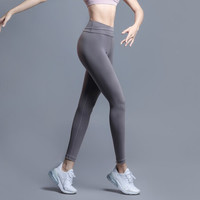 MSGD紧身裤 女子高腰紧身裤瑜伽裤健身长裤 流转线高腰线交叉腰收腹提臀设计 多色选择 薄雾紫(九分裤 新款) S(现货开售)