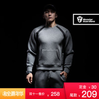 MSGD运动卫衣 男子太空棉休闲套头上衣 Hurricane Grey 飓风灰 M(现货开售)