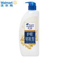 海飞丝 Head & Shoulders 去屑洗发露 洗发水 去屑洗发露 护根韧发型 500g