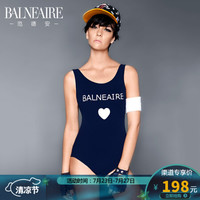 范德安（BALNEAIRE） 泳衣女 连体专业运动保守遮肚游泳衣 少女性感沙滩度假泳装 蓝色 XL