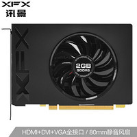 讯景（XFX）R7 240A 2G D5 魔剑/R7 240 4G D3 刀锋版电脑办公台式机显卡 R7 240A 2G