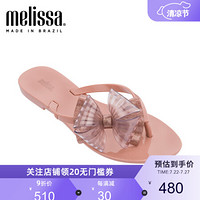 melissa梅丽莎2020春夏新品蝴蝶结夹趾平底女士凉鞋拖鞋 粉色/闪粉色 5 内长230mm