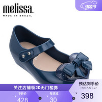 mini melissa梅丽莎春夏新品小童爱心蝴蝶结单鞋32754 蓝色/米色 内长135mm