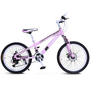 凤凰（Phoenix）自行车 20/22寸男女变速儿童车单车一体轮学生山地车 樱花粉（一体轮） 20寸(125-155cm)