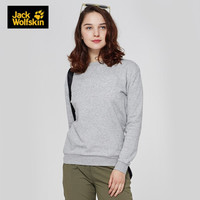 Jack Wolfskin/狼爪官方春季新品户外柔软舒适透气休闲弹力毛圈时尚圆领卫衣女1707191 1707191-6111/浅灰色 XS 160/84A