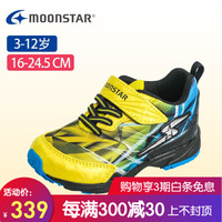 Moonstar月星 2020年新款 儿童运动鞋男童鞋女童跑步鞋中大童平衡车鞋小学生鞋子 黄色 内长17.5cm