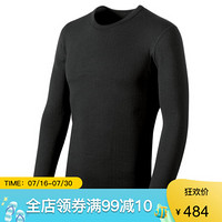 Champion冠军男纯色卫衣打底衫长袖T恤套头衫KEW1 Black 2XL