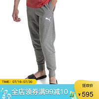 PUMA彪马男Logo徽标收腿长裤运动裤休闲裤854300 Medium Gray Heather M