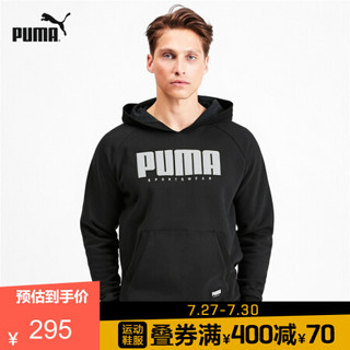 PUMA彪马官方 杨洋同款 男子春秋连帽套头卫衣 ATHLETICS 580967 黑色 51 M