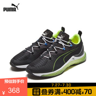 PUMA彪马官方 男子训练鞋 LQDCELL HYDRA 193066 黑色 01 40