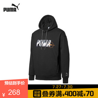 PUMA彪马官方 杨洋李现同款 男子印花抽绳连帽卫衣 XTG 596725 黑色 01 XL