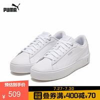 PUMA彪马官方 新款女子厚底休闲鞋 SMASH PLATFORM 373035 白-白 01 35.5