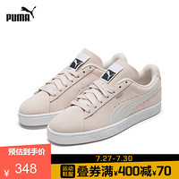 PUMA彪马官方 娜扎同款 女子经典低帮休闲鞋 SUEDE 372093 粉红色-白 01 37