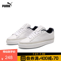 PUMA彪马官方 男女同款情侣休闲鞋BASKET TRIM BLOCK 369991 白-粗呢蓝 03 41