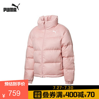 PUMA彪马官方 娜扎同款 女子立领羽绒服外套 STYLE 581612 新婚粉 14 M