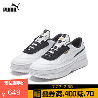 PUMA 彪马 娜扎同款 DEVA CHIC 371195 女式厚底休闲鞋