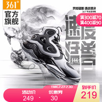361°可兰白克同款篮球鞋男冬季耐磨橡胶减震高帮时尚实战战靴 571941110 曜石黑/361°白 42