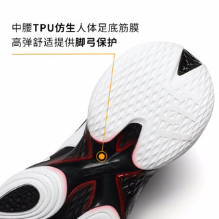 361°可兰白克同款篮球鞋男冬季耐磨橡胶减震高帮时尚实战战靴 571941110 曜石黑/361°白 42