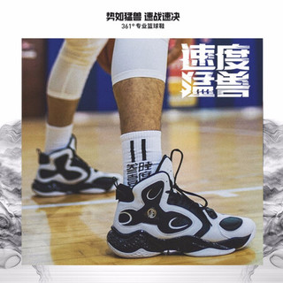 361°可兰白克同款篮球鞋男冬季耐磨橡胶减震高帮时尚实战战靴 571941110 曜石黑/361°白 42