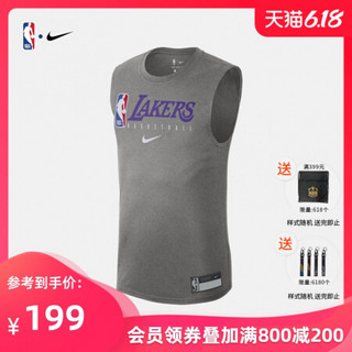 NBA-Nike 湖人队 男子篮球运动休闲无袖速干背心 AT0629-063 图片色 XL
